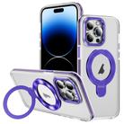 For iPhone 14 Pro Two Color TPU Hybrid Acrylic MagSafe Magnetic Holder Phone Case(Purple) - 1