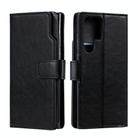 For Samsung Galaxy S25 Ultra 5G Tri-Fold 9-Card Wallets Leather Phone Case(Black) - 2
