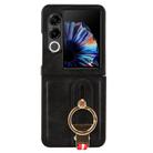 For ZTE nubia Flip2 A404ZT Wristband Leather Back Phone Case(Black) - 2