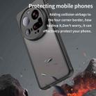 For Xiaomi 15 Ultra Fan Dun Series TPU Hybrid PC Frosted Phone Case(Black) - 3