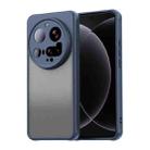For Xiaomi 15 Ultra Fan Dun Series TPU Hybrid PC Frosted Phone Case(Blue) - 1