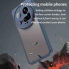 For Xiaomi 15 Ultra Fan Dun Series TPU Hybrid PC Frosted Phone Case(Blue) - 3