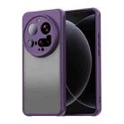 For Xiaomi 15 Ultra Fan Dun Series TPU Hybrid PC Frosted Phone Case(Purple) - 1