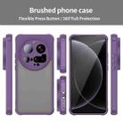For Xiaomi 15 Ultra Fan Dun Series TPU Hybrid PC Frosted Phone Case(Purple) - 2