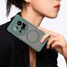 For Xiaomi 15 Ultra Fan Dun Series TPU Hybrid PC Frosted Magsafe Phone Case(Green) - 3