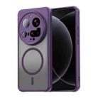 For Xiaomi 15 Ultra Fan Dun Series TPU Hybrid PC Frosted Magsafe Phone Case(Purple) - 1