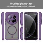 For Xiaomi 15 Ultra Fan Dun Series TPU Hybrid PC Frosted Magsafe Phone Case(Purple) - 2