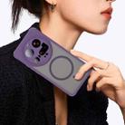 For Xiaomi 15 Ultra Fan Dun Series TPU Hybrid PC Frosted Magsafe Phone Case(Purple) - 3