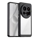 For Xiaomi 15 Ultra Colorful Series Acrylic Hybrid TPU Phone Case(Black) - 1