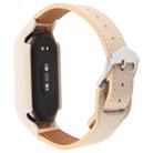For Xiaomi Smart Band 9 PC Case Integrated Microfiber Leather Watch Band(Beige+Retro White) - 2