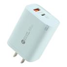 AR-PD12 65W QC3.0 USB and USB-C / Type-C PD Quick Charger, US Plug(Green) - 1