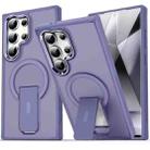 For Samsung Galaxy S25 Ultra 5G Acrylic Hybrid TPU MagSafe Holder Phone Case(Dark Night Purple) - 1