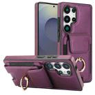 For Samsung Galaxy S25 Ultra 5G Elastic Card Bag Ring Holder Phone Case(Purple) - 1