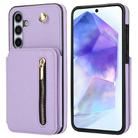 For Samsung Galaxy A55 5G YM006 Skin Feel Zipper Card Bag Phone Case with Dual Lanyard(Light Purple) - 1