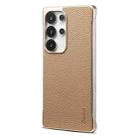 For Samsung Galaxy S25 Ultra 5G Denior A20 Genuine Leather Litchi Texture MagSafe Frameless Phone Case(Khaki) - 1