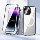 For iPhone 16 Pro Max 360 Full Body Magnetic Frosted MagSafe Phone Case(Silver) - 2