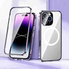 For iPhone 16 360 Full Body Magnetic Frosted MagSafe Phone Case(Purple) - 2