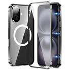 For iPhone 16 360 Full Body Magnetic Frosted MagSafe Phone Case(Black) - 1