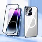 For iPhone 16 360 Full Body Magnetic Frosted MagSafe Phone Case(Sierra Blue) - 2