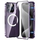 For iPhone 15 Pro Max 360 Full Body Magnetic Frosted MagSafe Phone Case(Purple) - 1
