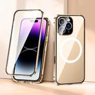 For iPhone 15 360 Full Body Magnetic Frosted MagSafe Phone Case(Desert Gold) - 2
