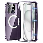 For iPhone 15 360 Full Body Magnetic Frosted MagSafe Phone Case(Purple) - 1