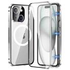 For iPhone 15 360 Full Body Magnetic Frosted MagSafe Phone Case(Silver) - 1