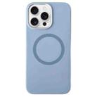 For iPhone 16 Pro Metal Frame Liquid Silicone MagSafe Phone Case(Sierra Blue) - 1