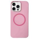For iPhone 15 Pro Metal Frame Liquid Silicone MagSafe Phone Case(Peach Pink) - 1