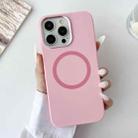 For iPhone 15 Pro Metal Frame Liquid Silicone MagSafe Phone Case(Peach Pink) - 2