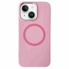 For iPhone 15 Metal Frame Liquid Silicone MagSafe Phone Case(Peach Pink) - 1