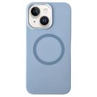 For iPhone 15 Metal Frame Liquid Silicone MagSafe Phone Case(Sierra Blue) - 1