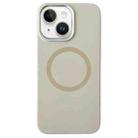 For iPhone 14 / 13 Metal Frame Liquid Silicone MagSafe Phone Case(Milk Tea White) - 1