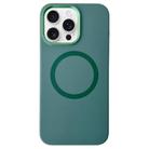 For iPhone 14 Pro Metal Frame Liquid Silicone MagSafe Phone Case(Deep Green) - 1