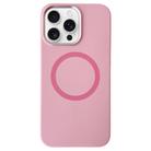 For iPhone 14 Pro Max Metal Frame Liquid Silicone MagSafe Phone Case(Peach Pink) - 1