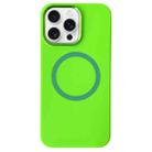 For iPhone 14 Pro Max Metal Frame Liquid Silicone MagSafe Phone Case(Fluorescent Green) - 1