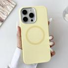 For iPhone 14 Pro Max Metal Frame Liquid Silicone MagSafe Phone Case(Cream Yellow) - 2