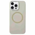 For iPhone 14 Pro Max Metal Frame Liquid Silicone MagSafe Phone Case(Milk Tea White) - 1