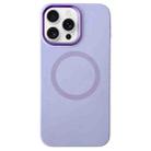 For iPhone 14 Pro Max Metal Frame Liquid Silicone MagSafe Phone Case(Lilac Purple) - 1