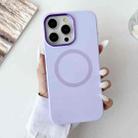For iPhone 14 Pro Max Metal Frame Liquid Silicone MagSafe Phone Case(Lilac Purple) - 2
