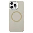 For iPhone 13 Pro Max Metal Frame Liquid Silicone MagSafe Phone Case(Milk Tea White) - 1