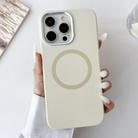 For iPhone 13 Pro Max Metal Frame Liquid Silicone MagSafe Phone Case(Milk Tea White) - 2