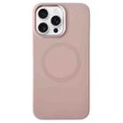 For iPhone 13 Pro Max Metal Frame Liquid Silicone MagSafe Phone Case(Cherry Blossom Pink) - 1