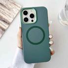 For iPhone 13 Pro Metal Frame Liquid Silicone MagSafe Phone Case(Deep Green) - 2