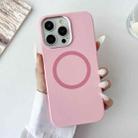 For iPhone 12 Pro Max Metal Frame Liquid Silicone MagSafe Phone Case(Peach Pink) - 2