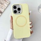 For iPhone 12 Pro Max Metal Frame Liquid Silicone MagSafe Phone Case(Cream Yellow) - 2
