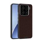 For Xiaomi 15 ABEEL Ruyi Pattern 6D Micro Relief MagSafe Leather Phone Case(Brown) - 1