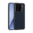 For Xiaomi 15 ABEEL Ruyi Pattern 6D Micro Relief MagSafe Leather Phone Case(Blue) - 1