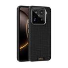 For Xiaomi 15S Pro ABEEL Ruyi Pattern 6D Micro Relief MagSafe Leather Phone Case(Black) - 1