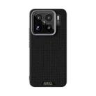 For Xiaomi 15S Pro ABEEL Ruyi Pattern 6D Micro Relief MagSafe Leather Phone Case(Black) - 2